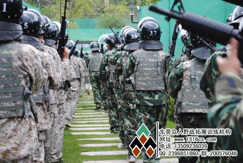 东莞拓展展使员工表现出更佳的领导与管理才能