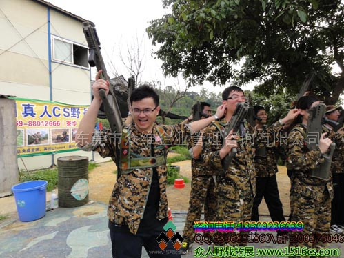 东莞寮步野战照片：接受奖励！