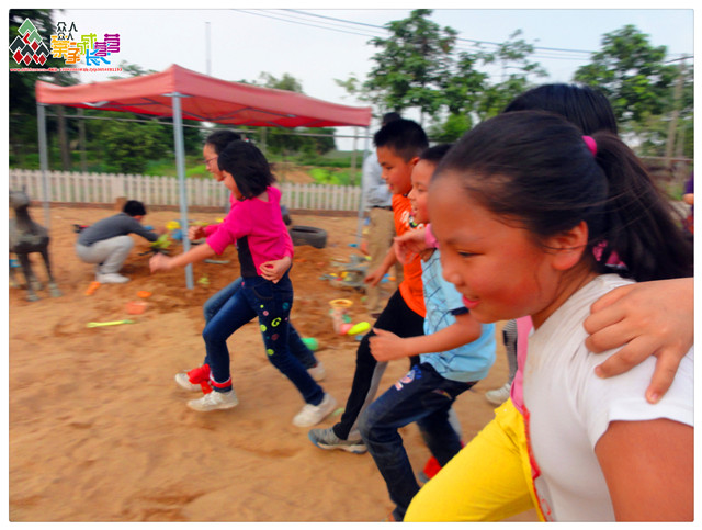 98元/人东莞亲子趣味游戏（指压板跳绳+趣味拔河+飞镖赛+两人三足+踩汽球+智力运