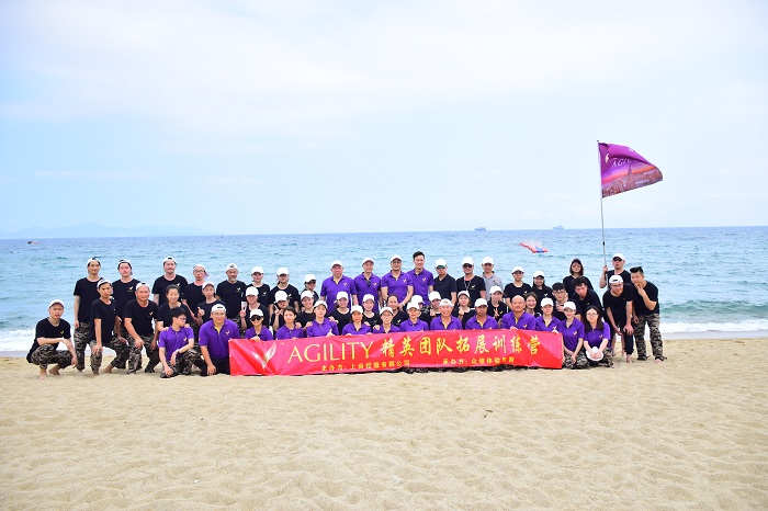 上尚控股精英团队拓展训练