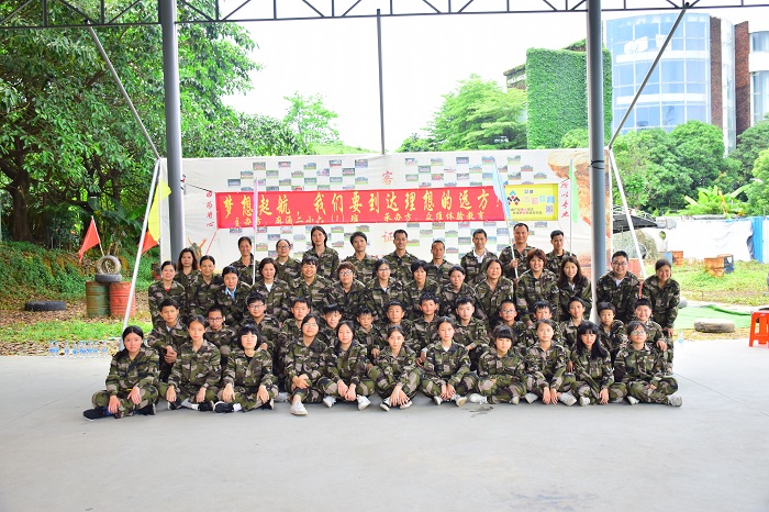 麻涌二小（六一）班亲子拓展活动