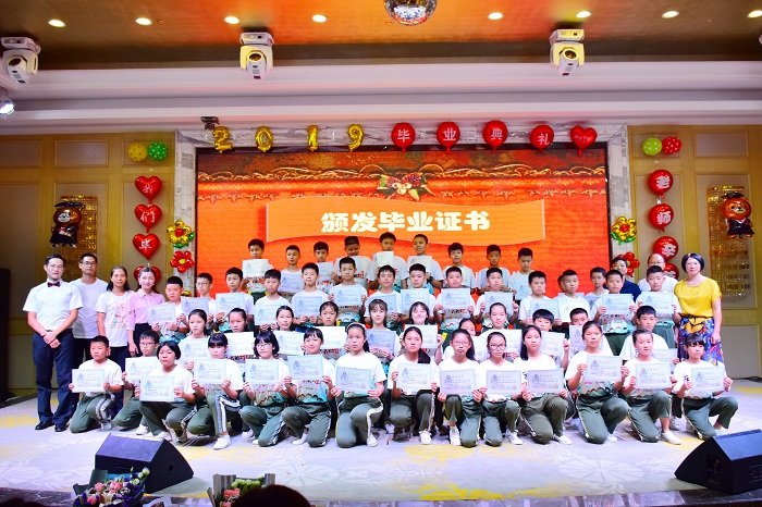 梅塘小学毕业典礼