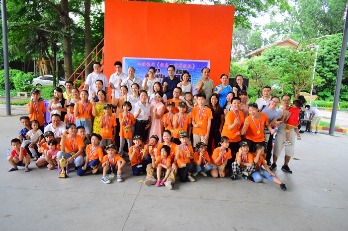 心理银行夏令营