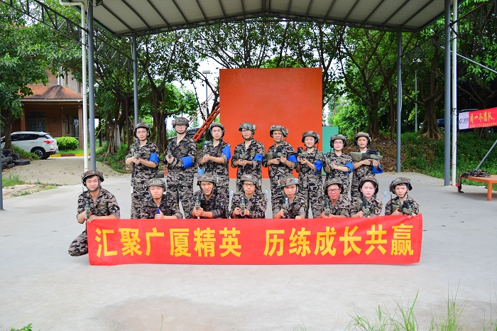 广夏新材真人cs野战活动