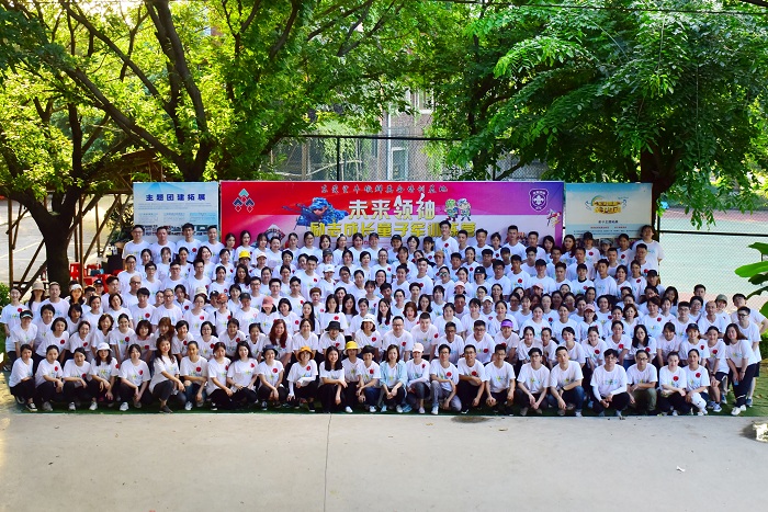 博沃思教育拓展训练