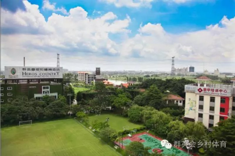 如何选择合适的拓展训练基地