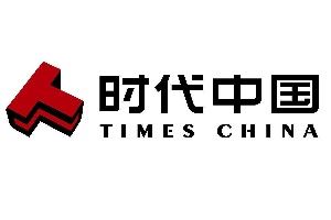时代中国