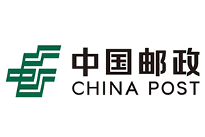 中国邮政